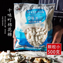 ʮζ��޻��Ǻ決�̸�ѩ����ԭ�ϵ���Ȱ�ɫ��ţ܈���̗�����500g
