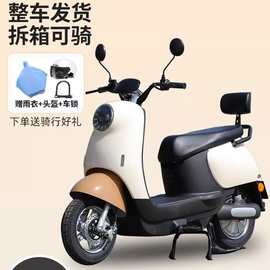 新款小龟王女士代步60V两轮电瓶车72V成人小型轻便锂电电动车电摩