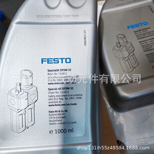 FESTO �M˹�� ������ OFSW-32 152811 ȫ�� ԭ�b ��Ʒ �F؛