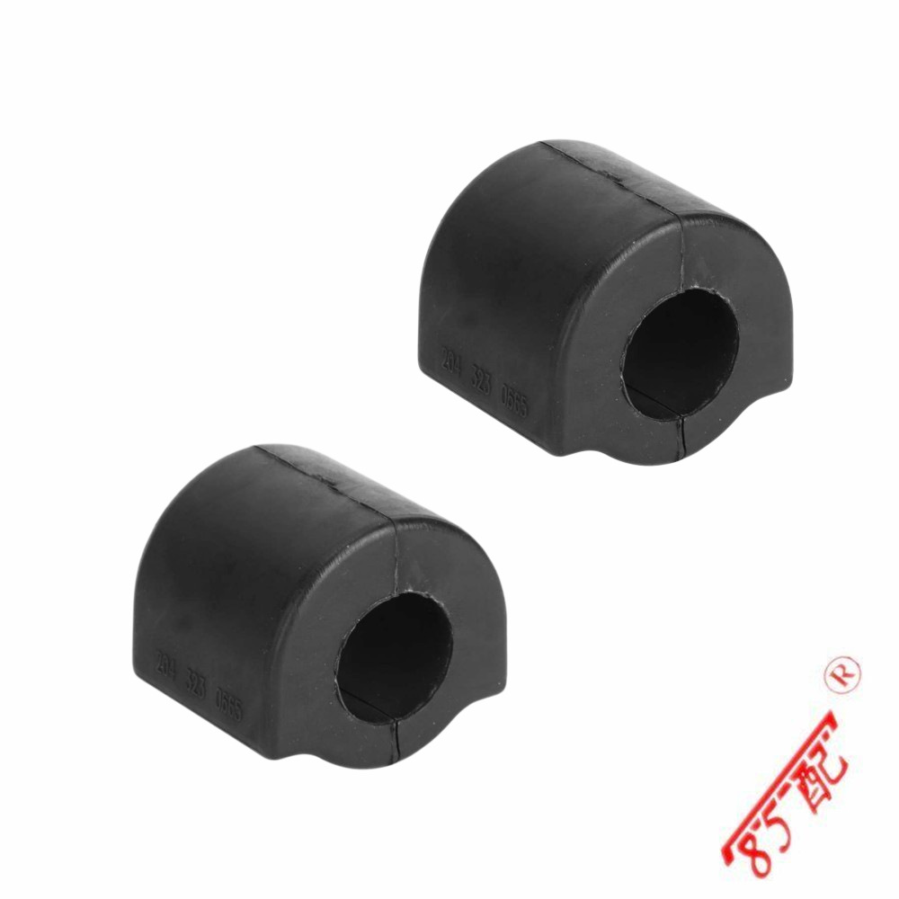Stabilizer bar swing bar bushing 2043230665 applicable to Mercedes-Benz C250 C300 E350 E 550 204