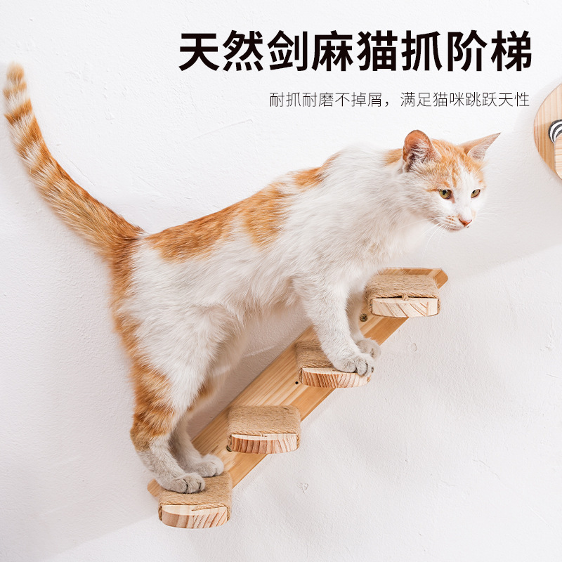 애완 동물 고양이 등반 사다리 벽걸이 고양이 등반 랙 시살 로프 고양이 스크래치 보드 로그 다층 등반 고양이 등반 계단