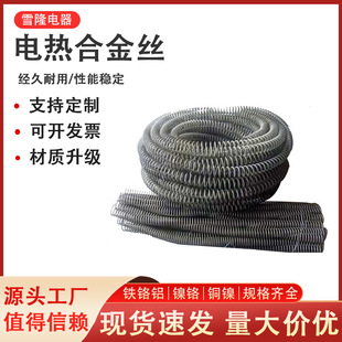 Դ�^���S���P�늟�z2ws�������z��t�Ͻ�l�ᾀ늟�Ͻ��