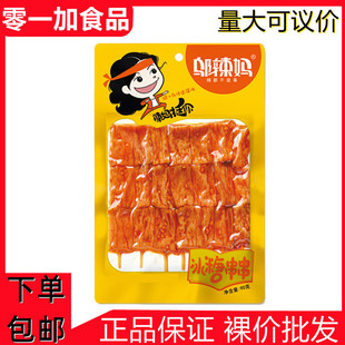 �w����90g���Ǵ����������l������ʳ����W�t��ʳС��ʳƷ���l