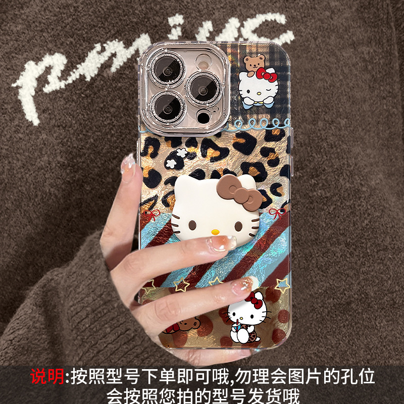 豹纹kt猫公仔适用苹果16promax手机壳iphone13冰川纹15带挂绳14女|undefined