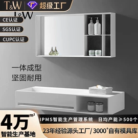 浴缸;台盆/面盆;立柱盆