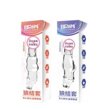 ȡ���ǽY��S���ǽY��L�ͬF؛���S�l��Ȥ��Ʒ������ʿ������