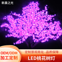 led�l����������c�Շ�����ѻ����һ������͟����������b�