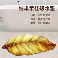 {ˮ؉|ȻzPU؉|ԡҏNlgɹ؉|