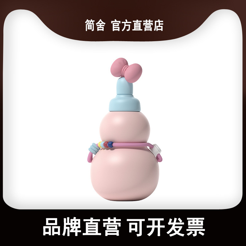 Jianshe SIMZONE ヘラスリーブ断熱カップ ポータブルストローカップ 夏用 高見えミニテイクアウトポケットウォーターカップ|undefined