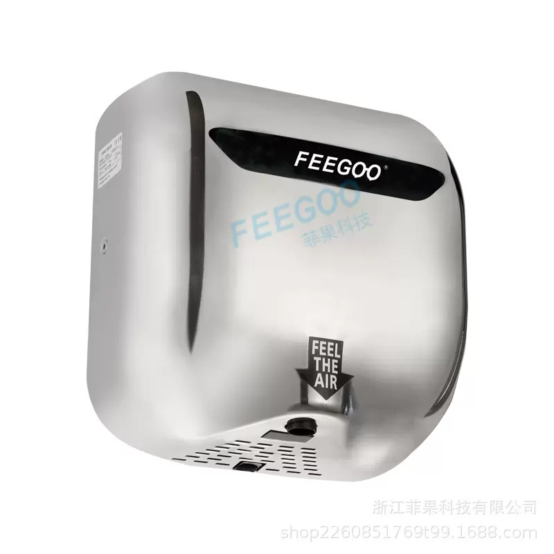 FEEGOO(菲果）厂家直销304不锈钢工厂车间专用大功率高速干手机