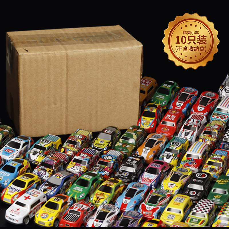 전자 상거래 팩-10 팩