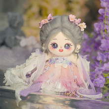 正品杨紫棉花娃娃小仙紫炸毛女娃可爱女娃礼物【含出生证】