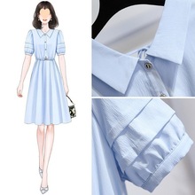 蓝色衬衫连衣裙女夏季新款气质洋气收腰小个子泡泡袖显瘦裙