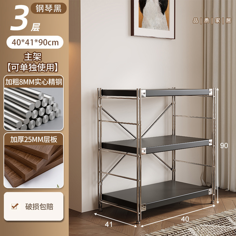 Estante de cocina junto a la mesa de comedor Estante de almacenamiento de tienda de barbacoa de brochetas de olla caliente multicapa, sala de estar vacía, almacenamiento de cocina