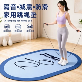 瑜伽垫;器械减震垫;体操/运动垫