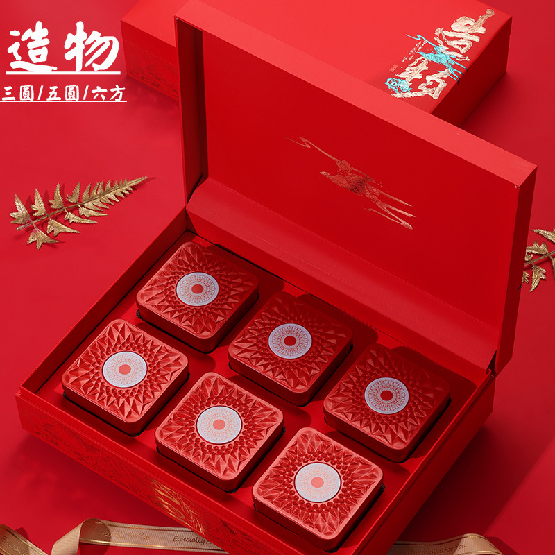 新款大红袍茶叶罐包装盒礼盒铁观音半斤一斤正山小种高档礼盒批发