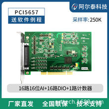 PCIɼ PCI5655ģMDAQPCI5657ϵLabviewPCI5650/51