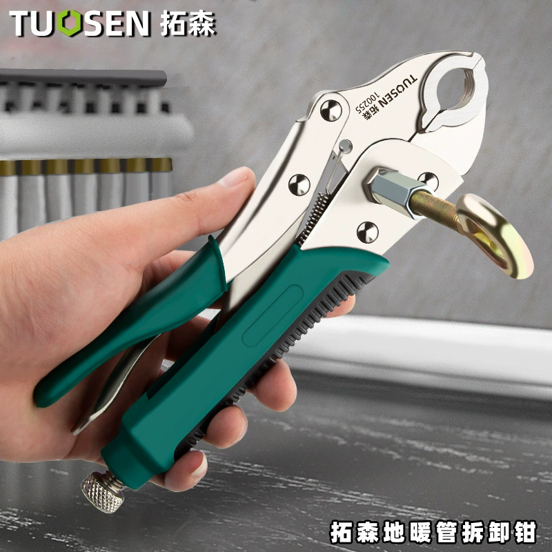 Клещи для снятия труб для теплого пола Tuosen специальный ключ прочные клещи для снятия труб для теплого пола инструмент для очистки ключ для водоотделителя для теплого пола