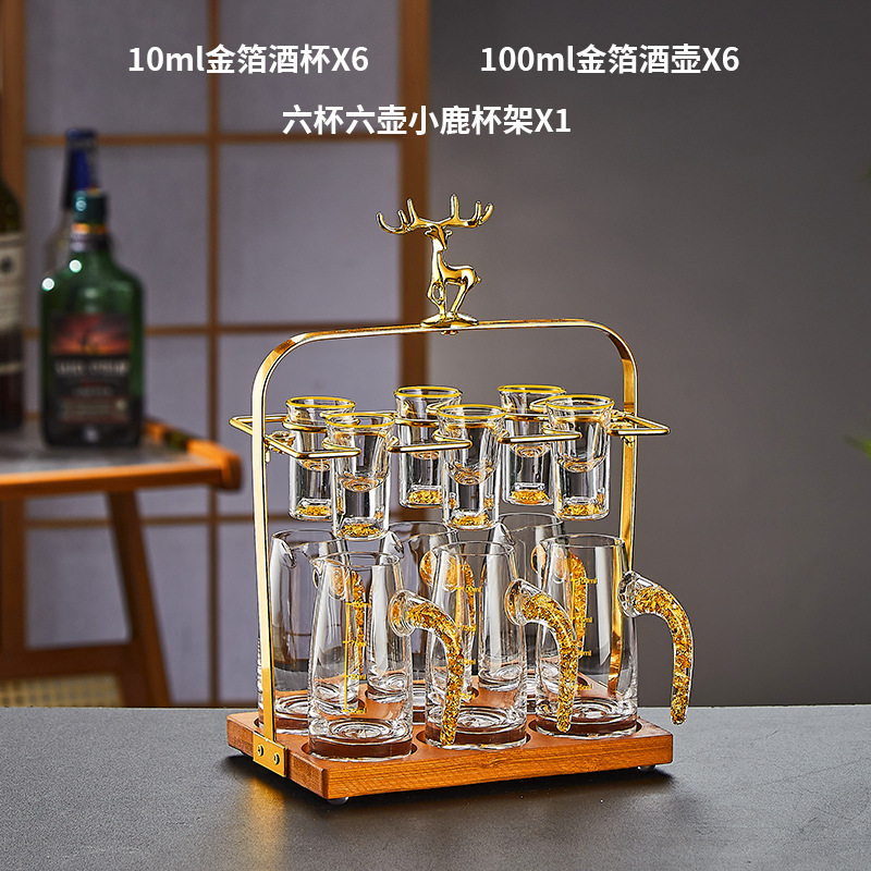 Foil de oro de gama alta taza de licor conjunto casero de alto nivel licor ligeramente lujoso de alto grado licor taza de bala de licores un sorbo de taza