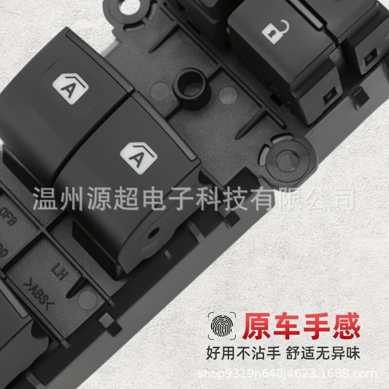 15-19モデルを適用します。|undefined