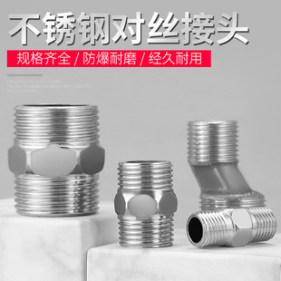 ?���P䓌��zֱ��׃���p���^2/3/4/6��1����L�Ƚz��zˮ�ܽ��^��