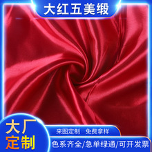 ��S���ƶY�Ѓ��r������� �����_�I�xʽ�t�z�I��ϲ�»�c�ò�