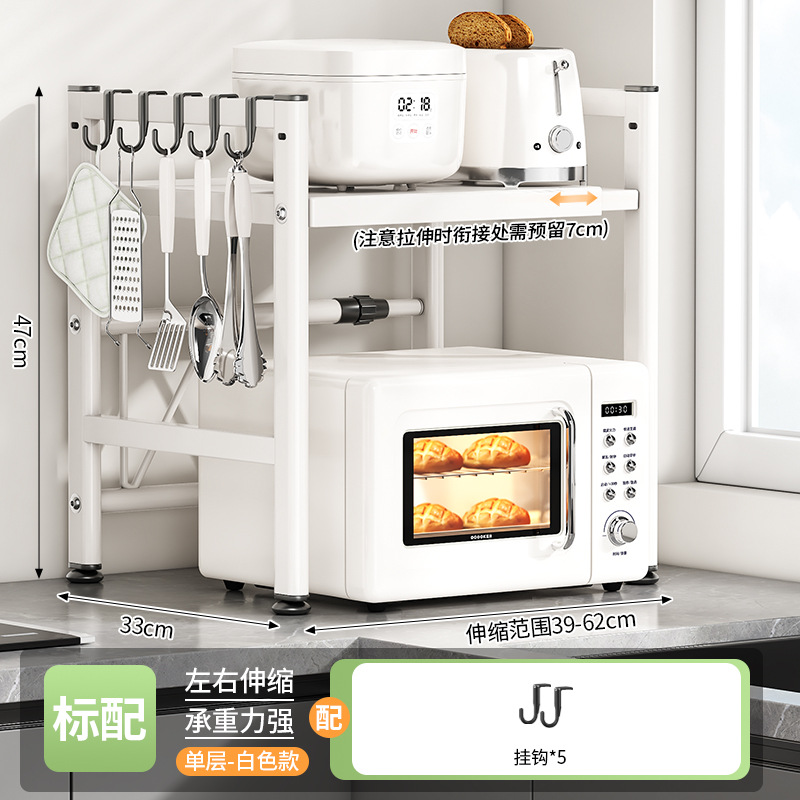 이중 레이어 표준 - 흰색(탄소강)