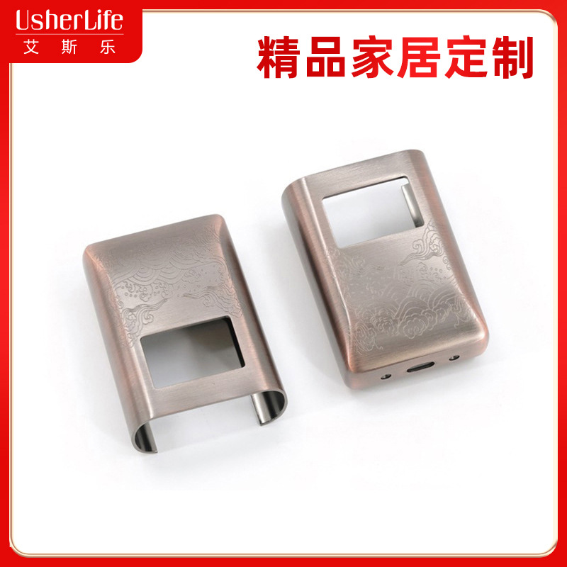 剃须刀壳锌合金压铸件红古铜加工家具配件家用商用新中式电镀PVD