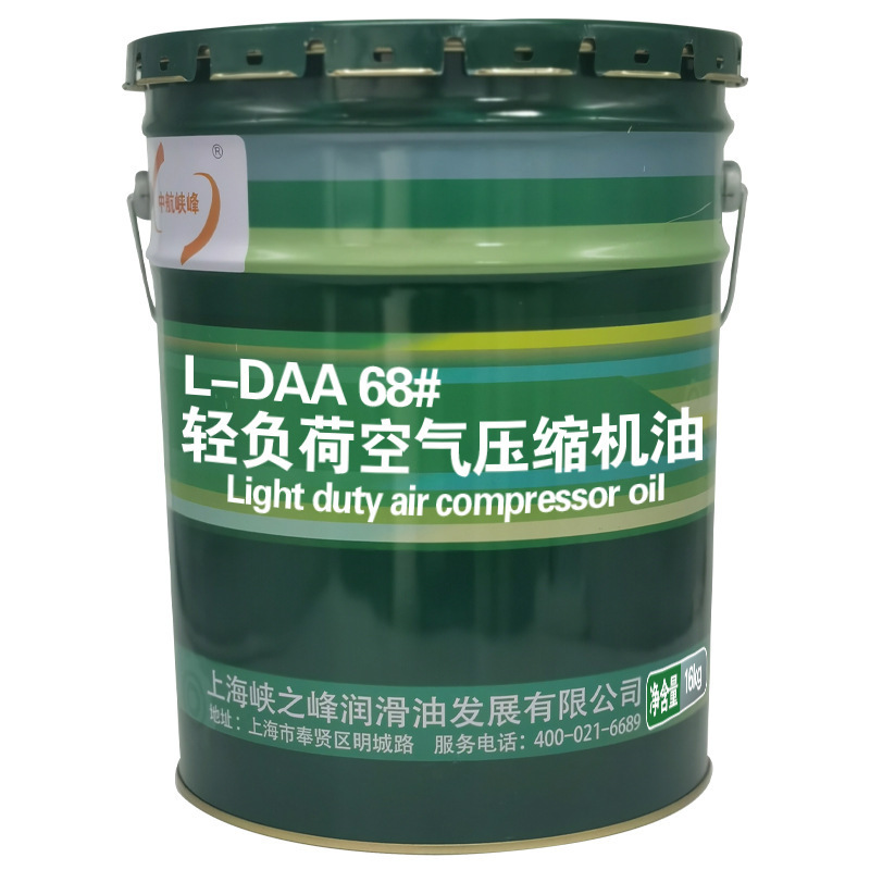�к��{��L-DAA68#100#150̖�pؓ�ɿՉ��C�Ϳ՚≺�s�C�� 16kg/18L