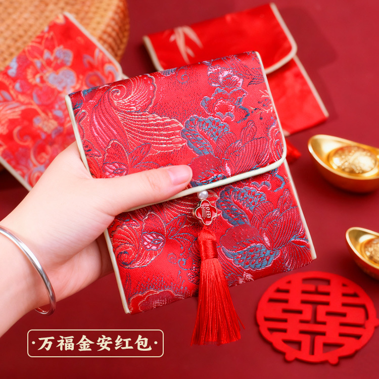 超源红色布袋中国风锦囊织锦缎喜糖福袋束口袋佛珠饰品珠宝文玩袋