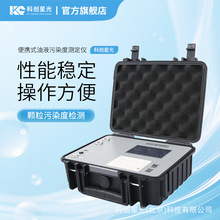 ��yʽ��Һ��Ⱦ��/��Һ�w���Ȝy���x�Ƅ��ǹ�XG620B���w�w����Ⱦ