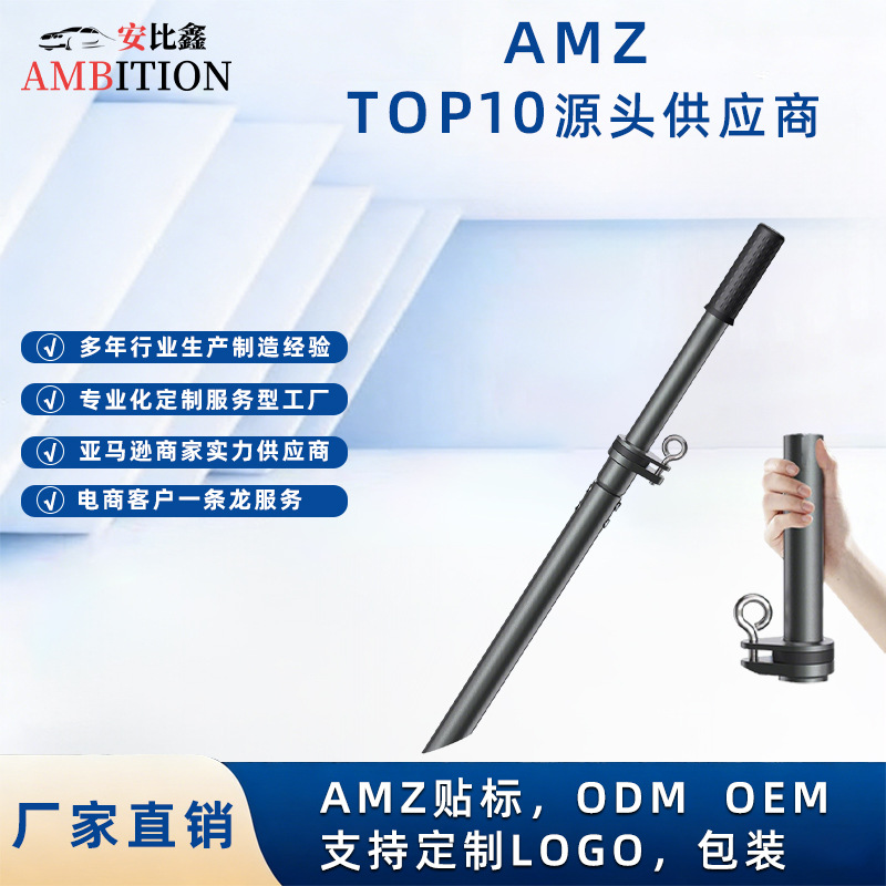 船锚适用于水上游艇 摩托艇等沙桩海滩沙洲浅水锚杆沙锚 铝制船锚