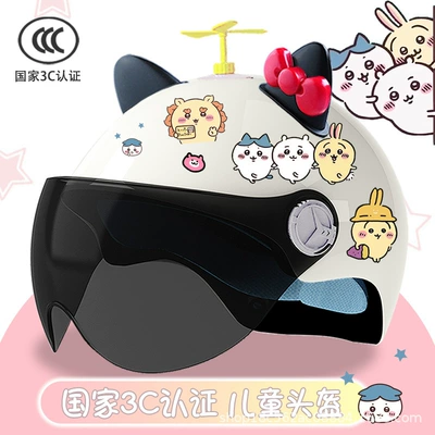half helmet motorcycle four seasons – Motosiklet kaskı (dəbilqə) - bright-white-sun-protection-random-windmill-black-and-red-butterfly-childrens-3c-certification-xiaoyi-stickers