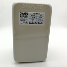 �㽭ɯ�����QCX5-22/40 7.5KW19A380V����������SHAPU�����C���