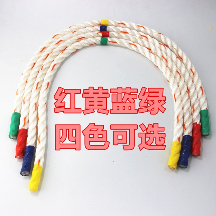 Gymnastics Training Equipment Kindergarten Gymnastics Small Rope Thick Mini Rope Morning Exercise Sports Short Rope Nylon Mini Rope