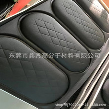 eva��ቺ�_�а�Ħ�| eva��ቺ����С���o�� ģ���p���ײ�����|