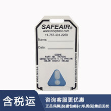 ����SAFEAIR��⿨382000-50 �� �ͺ�:382000-50��ţ�D330329
