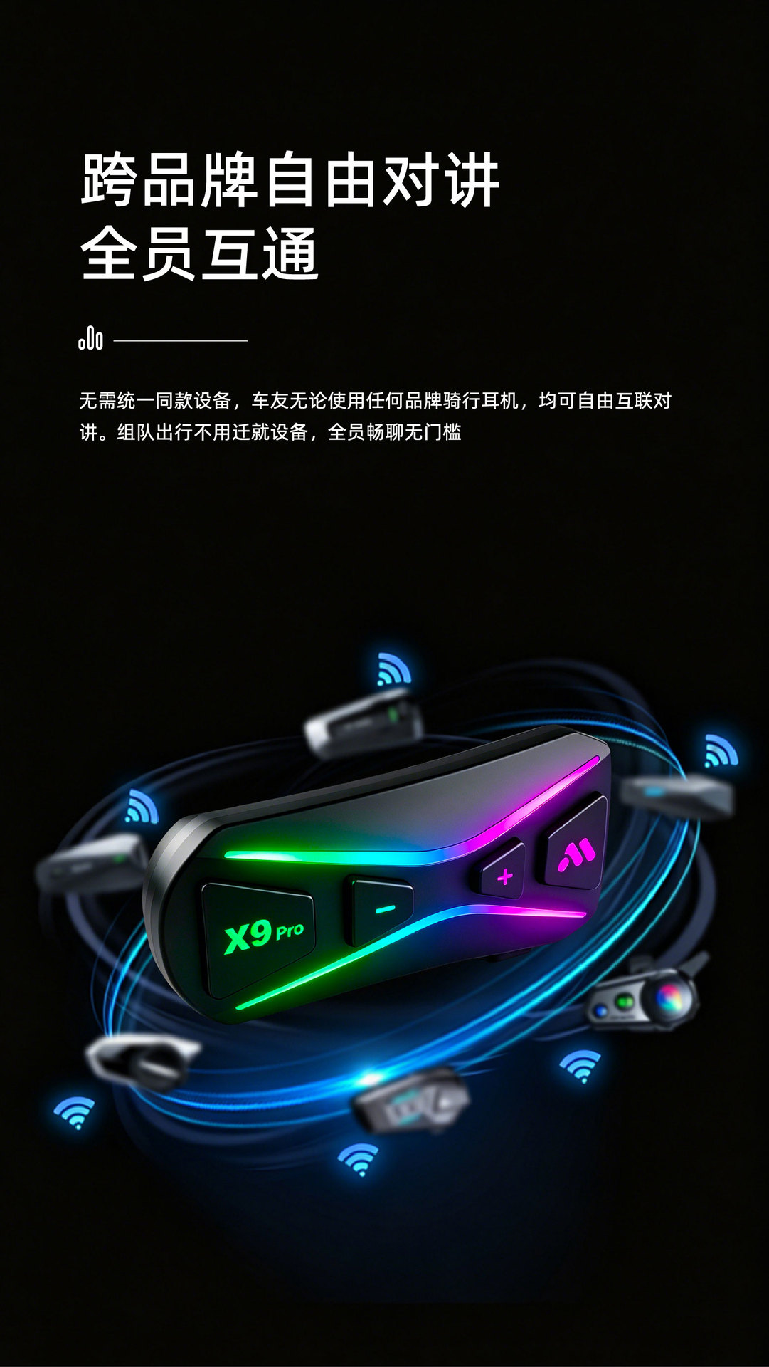 Motorcycle Helmet Bluetooth Headset X9Pro Waterproof Long Battery Life Bluetooth 6.0 Intercom Riding Headset