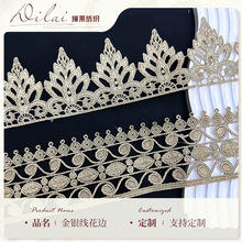 ��߅�U�ս𾀻�߅ �����Lˮ�ܴ̽���߅ ȹ�[�Y�����ɫ��߅�F؛