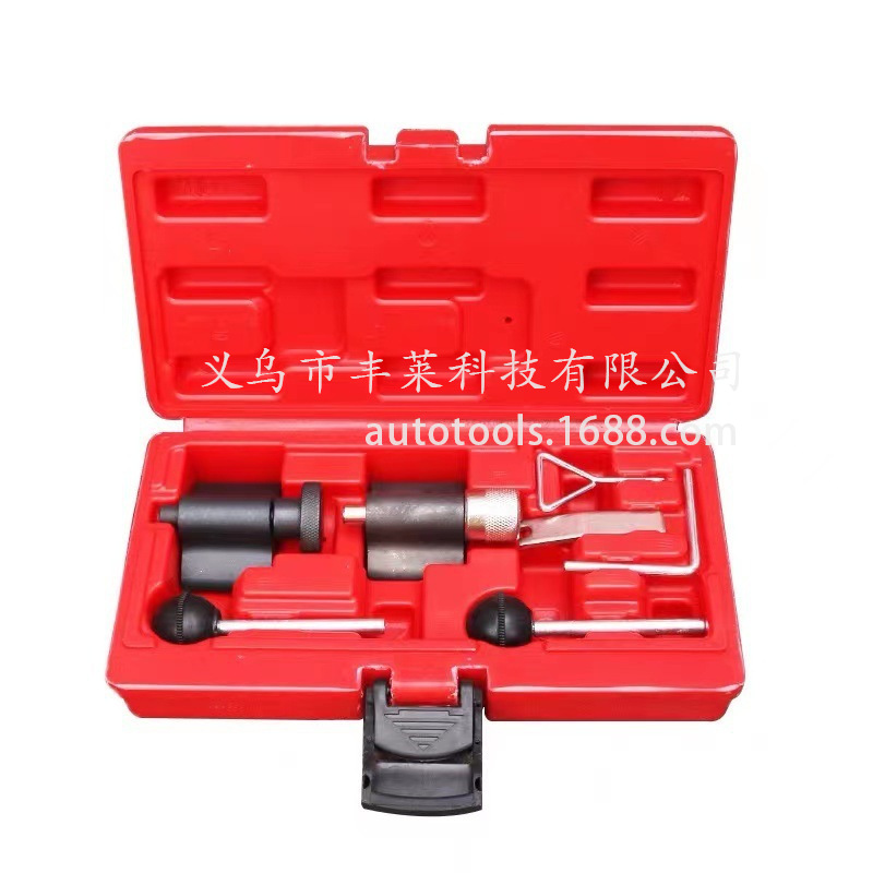 Ratchman大众奥迪引擎曲轴1.2,1.4,1.9,2.0TDL正时皮带更换工具