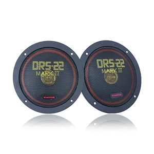 DRS22 6-düymlük koaksial avtomobil audio dinamiki, orta və aşağı tezlikli dinamik