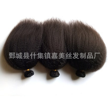 ȻɫlAfro Kinky straight  virgin human hair