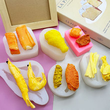 仿真排骨三文鱼虾炸鸡腿薯条捏捏乐硅胶模具巧克力蜡瓶糖石膏皂模