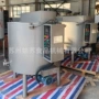 混合巧克力不锈钢原料保温缸