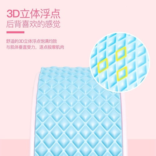 Yoga Wheel Backbend Assistant Gadget, Spinal Decompression Beautiful Back Support, Beginner Pilates Ring Yoga Aids Fitness Equipment