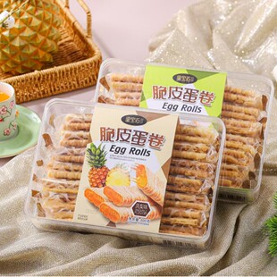 �ʌ�ʯ300g��Ƥ�����P��ζҬ��ζ����ɽ����ʳ���e���y���c