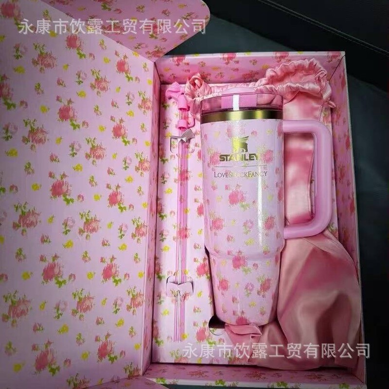 热销2025跨境爆款繁花40oz史丹利stanley2代保温杯冰霸杯|undefined
