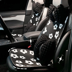 新型デイジー柄カーシートクッション、花柄ジャカード織り、通気性のある車用シートクッション、四季通用車用シートクッション