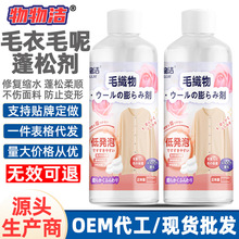 �����së��ë�����Ʉ� ��ë���sˮ߀ԭ����현� ��q�·��֏�