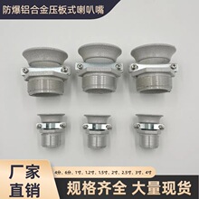 6���X�Ͻ���������ȿ� G1/2����ʽ������|�A�o�ܷ��^1�硢1.2��